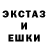 ГЕРОИН гречка legend 1337