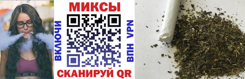 Купить  Гаврилов-Ям  Бутират оксибутират 