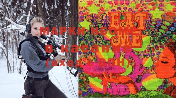 герыч Верхний Тагил