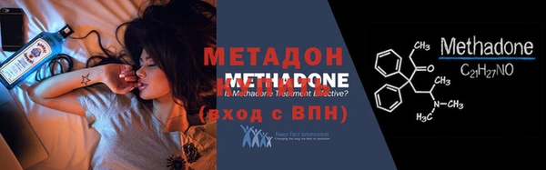 молекула духа Верхнеуральск