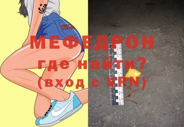спайс Верея