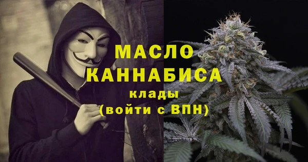 герыч Верхний Тагил