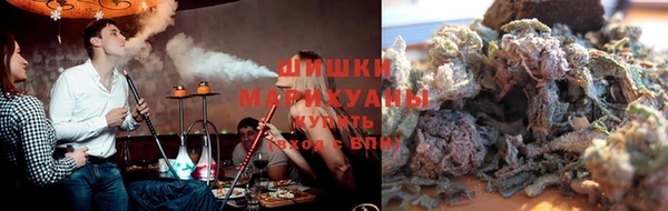 спайс Верея