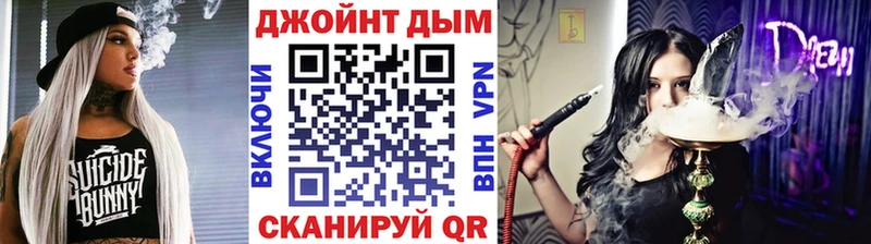 МАРИХУАНА индика  Купить где  Гаврилов-Ям 